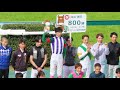 【現地】藤岡康太騎手通算800勝達成【プレゼンターは兄藤岡佑介騎手】