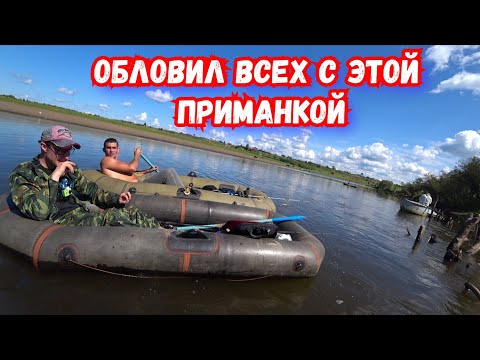 Ловля окуня и щуки на джиг | река Сосьва.