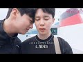 A Wholesome 12 Minutes Of JIKOOKING In Are You Sure Season 2 Ep 3 4 