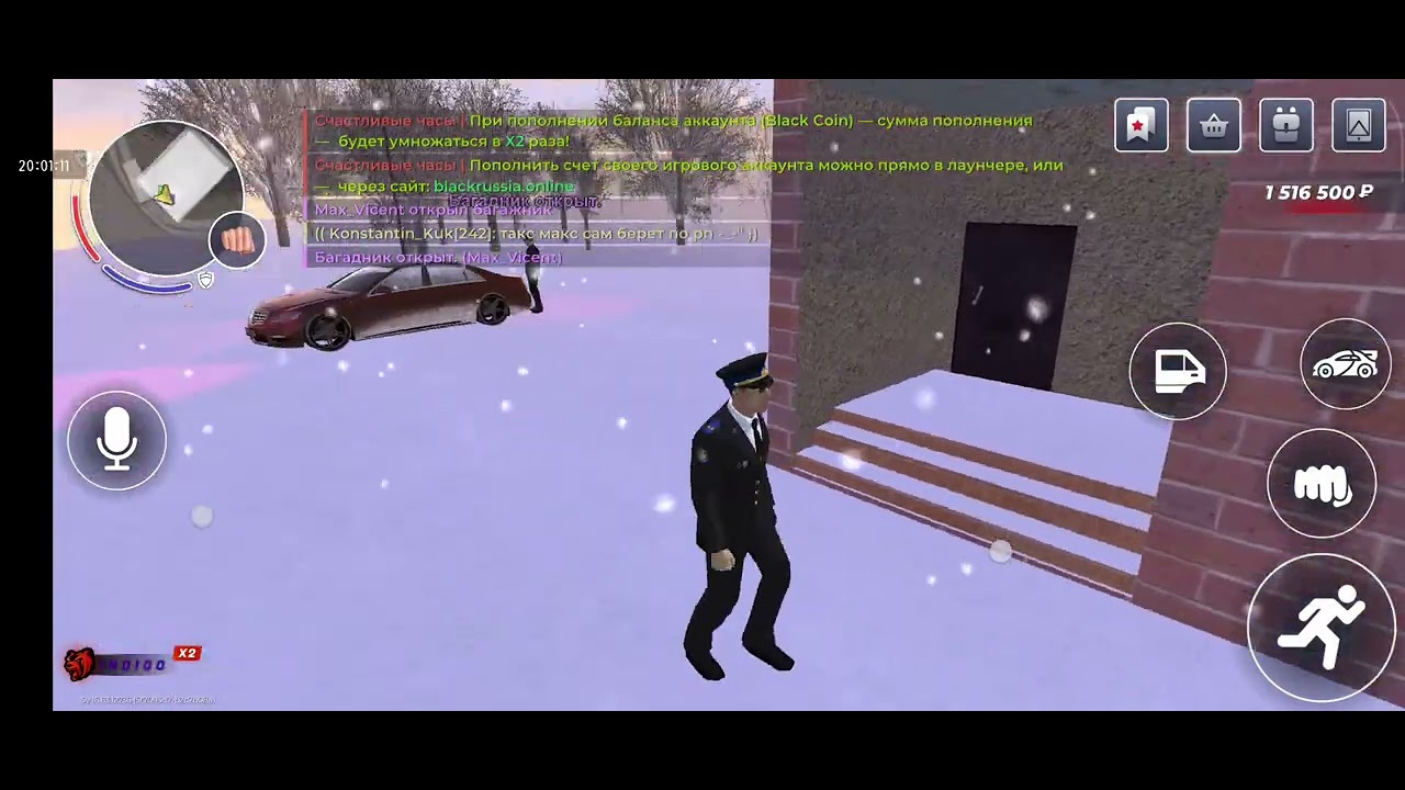 13 февраля 2026 г.