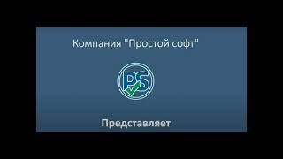 картинка: Многопользовательский режим работы