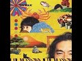 最新ニュース -  ウルフルズ、3年半ぶりオリジナルアルバム「楽しいお仕事愛好会」収録曲&ジャケット公開