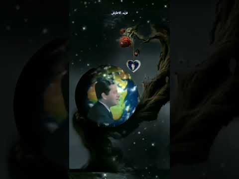 الدنيا بحلها في ايه له امان يا ابو ضحكه جنان فريد الاطرش