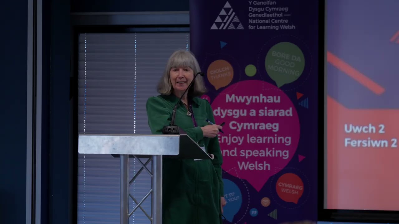 Панель № 3 - Конференция CEFR