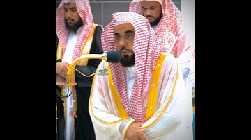 تلاوة حجازية تأخذ بك إلى عالم آخر 🎧 ﴿قَالُوا بَلَىٰ وَرَبِّنَا ۚ﴾ الشيخ عبدالله الجهني 🕋🕊️