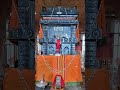 #ekadashi #mantralaya #rayaru #raghavendraswamy #today #darshan 13/2/26 🙏🙏