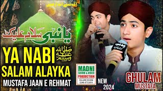 Ya Nabi Salam Alaika - Ghulam Mustafa Qadri | Special Kalam |  Video