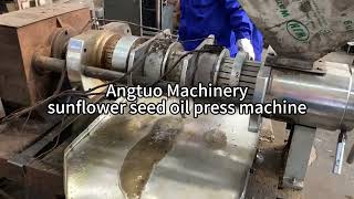 Sunflower Seed Oil Press Machine | Cold & Hot Pressing Available