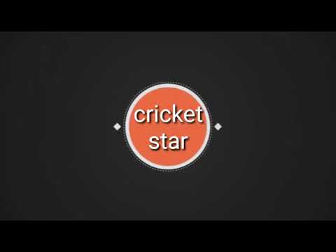 Top-5  best catches in history of a cricket |cricket star |