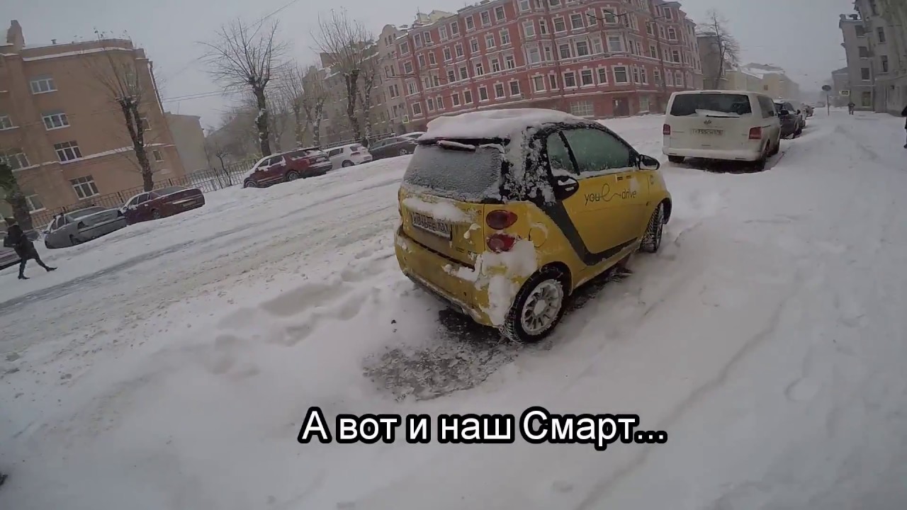 Смарт авто зимой