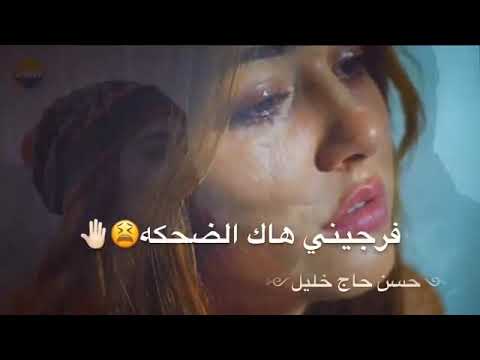 على اسمك بدي سمي ابني