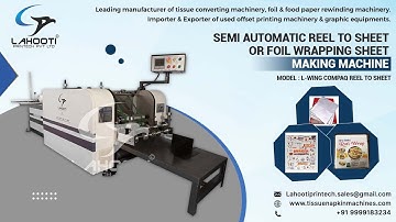 Reel to sheet cutting machine | Chapati Wrap sheet making machine | food wrapping paper machine