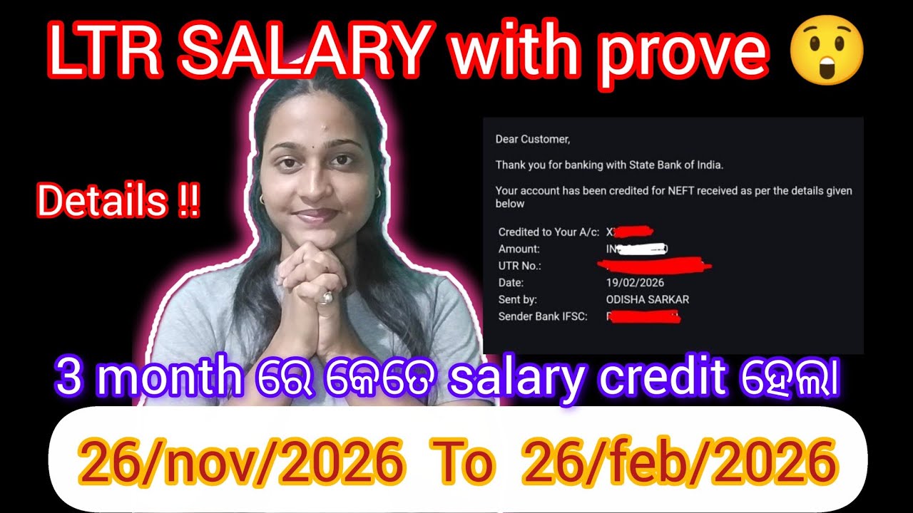 LTR SALARY CREDITED ‼️ |  3 month salary with prove 😲
