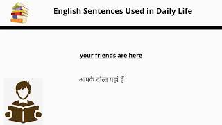 Basic English Conversation Used in Daily Life - Part 4