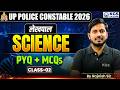 UP Police Constable 2026 लेखपाल Science PYQ + MCQs Class - 02 | By Rajnish Maurya Sir