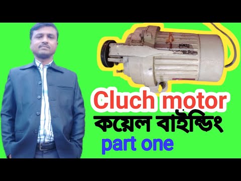 ভিডিও: জ্বালানি খরচ গণনার 3 উপায়