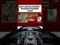 #ahmedabad #airindiacrash #rat Deployment Shows Power Loss | #airindia #planecrash