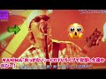 WANIMA「おっかない」~CDTVライブで覚醒した魂の叫び~!バンドの「おっかない」本当の意味と、聴衆を熱狂させるステージングの秘密!