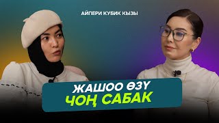 картинка: 