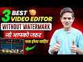🔥Top 3 Best Video Editing App For Android in (2023) | YouTube Video Edit Kaise Kare | Video Editing