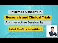 Informed Consent In Research and Clinical Trials