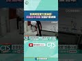 德州撲克冠軍搶銀行事件