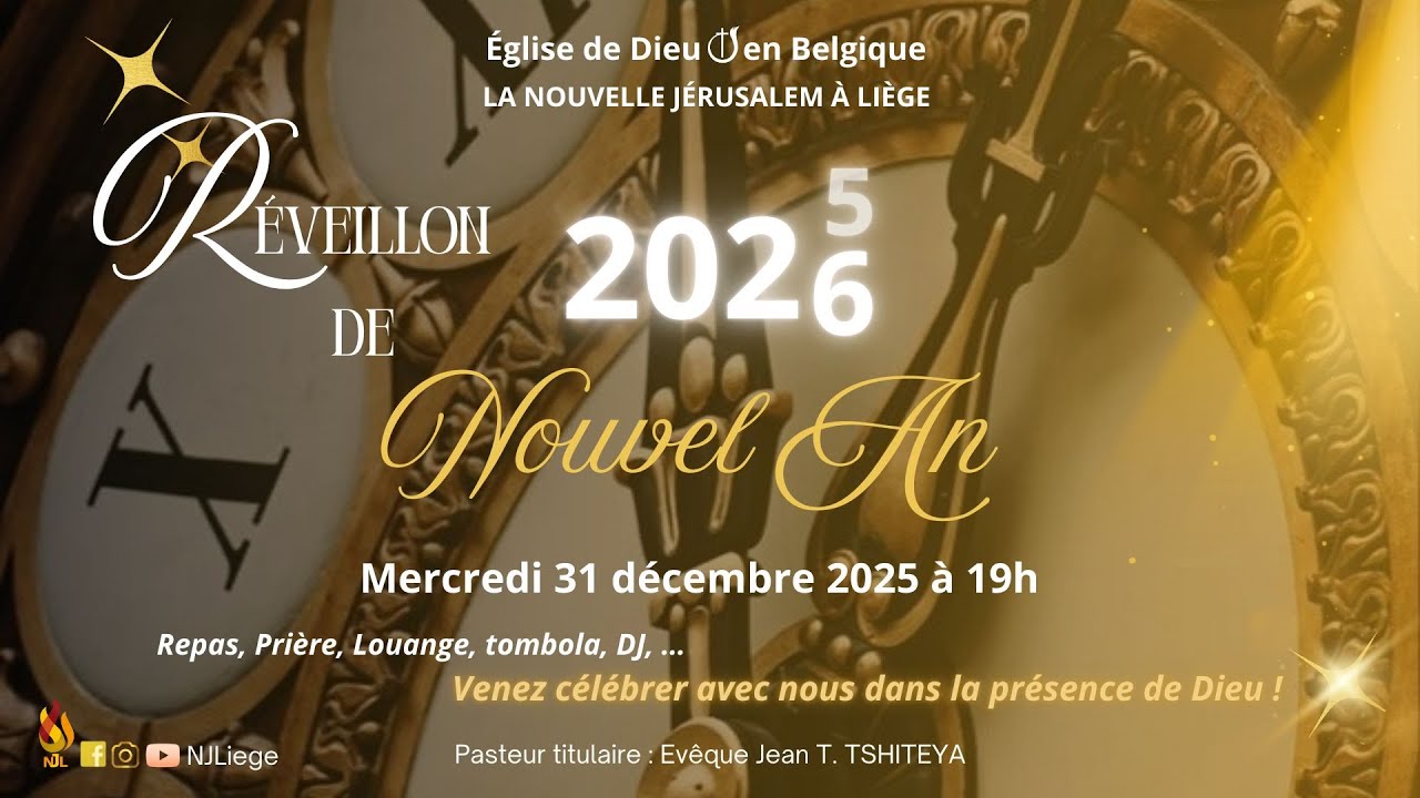 Réveillon de nouvel an 2026 - Que Le Dieu Tout Puissant Te donne encore !