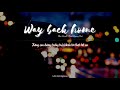 VIETSUB LGIst The Quiett Way Back Home Ft Byung Un mp3