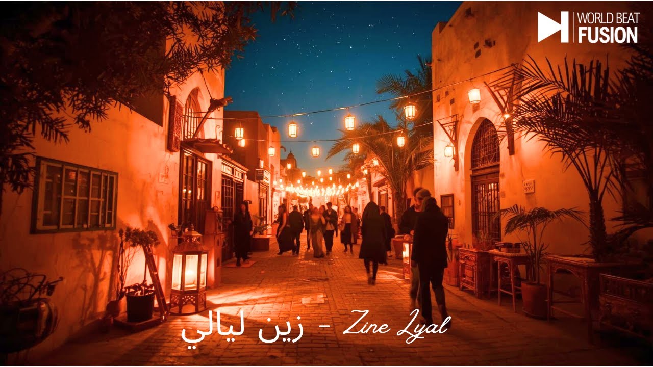 زين ليالي – Zine Lyal | Chaabi Marocain Hit 🇲🇦🔥