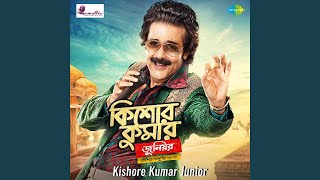 Woh Sham Kuch Ajeeb Thi