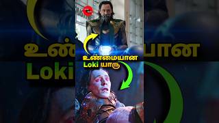 If Loki Died in Infinity War… Who’s This in the Series? #shorts #marvel #loki