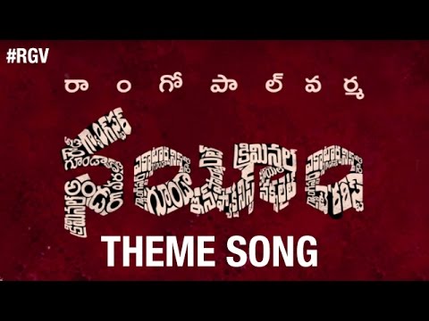 RGV Nayeem Theme Song | Nayeem Telugu Movie | Latest Telugu Movie | RGV