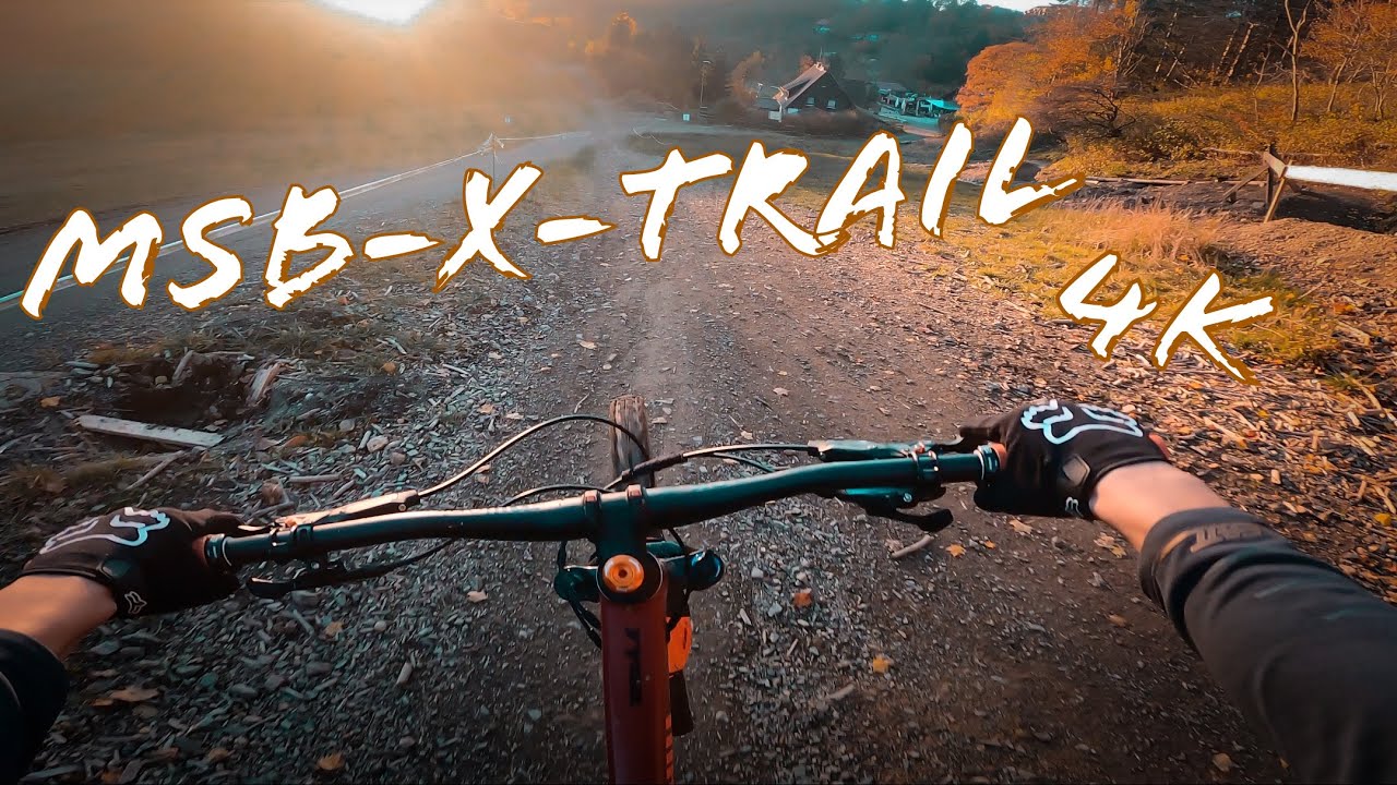 SANKT ANDREASBERG MSB-X-TRAIL 4K | PROPAIN TYEE AL 2020 | X-BIKER