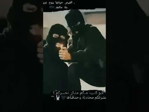 خضير الهادي تسوى عمرك