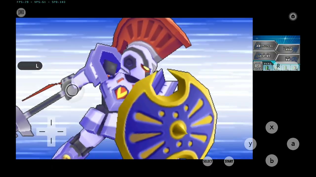 Дружеский бой в игре Danball senki wars с другом 