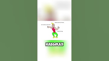 Год изучения разработки игр за 6 минут 3 Часть #озвучка #рек #игры #coding #программирование#перевод