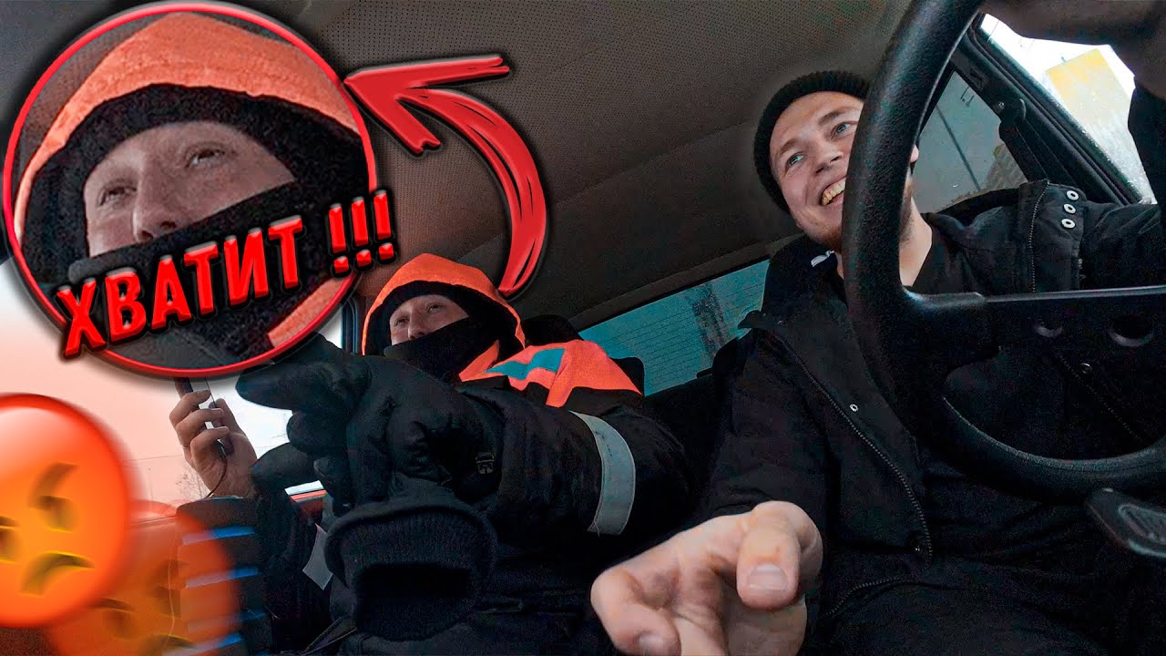 ПРОКАТИЛ КУРЬЕРА БОКОМ ... ! ДЕВУШКА УЧИТСЯ ДРИФТУ !