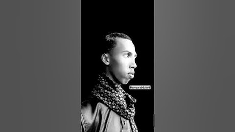 أواخر سورة يس. ## حمزه عبدالله بشير