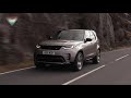 2022 Range Rover Discovery R Dynamic S P360 MHEV  Interior Exterior