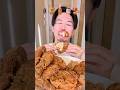 ケンタッキーの新作 にんにく醤油チキン #モッパン #飯テロ #ケンタッキー #KFC #mukbang