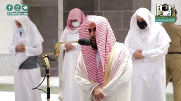 سورة التين بصوت الشيخ #عبد_الله_الجهني