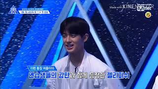 Story of Kim MinKyu // PRODUCE X 101