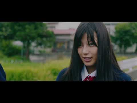 『砕け散るところを見せてあげる』スペシャルトレーラー第6弾“197秒篇”