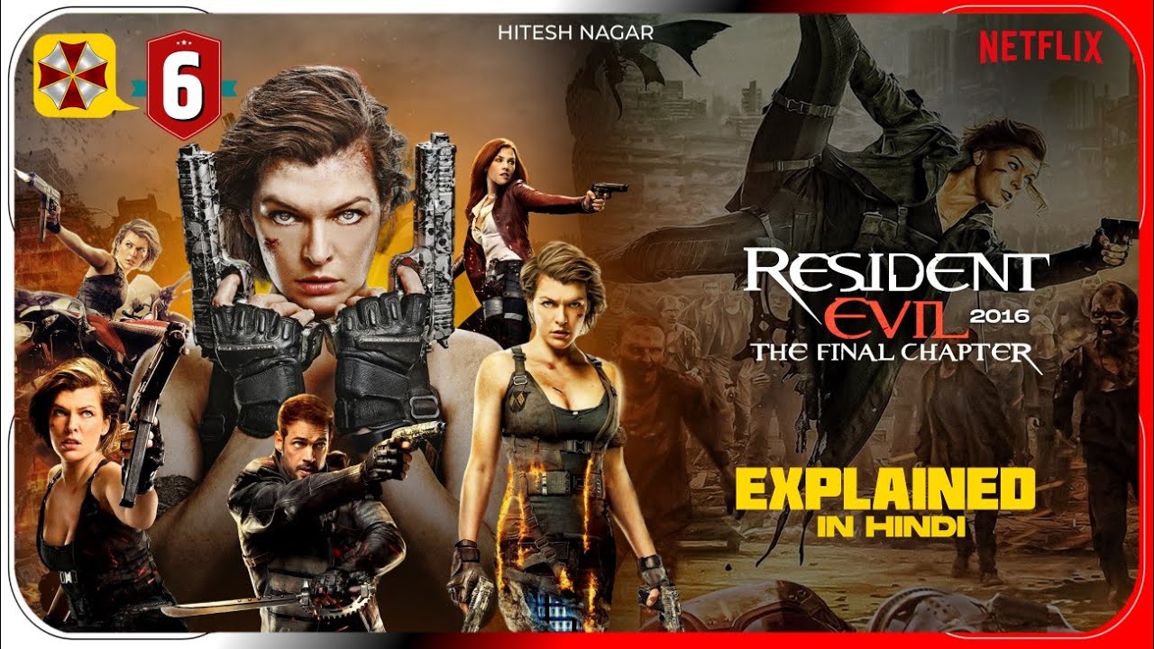 Resident Evil: The Final Chapter (2016) - News - IMDb