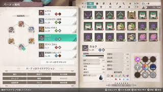久々ゲーム布教配信　MHS3