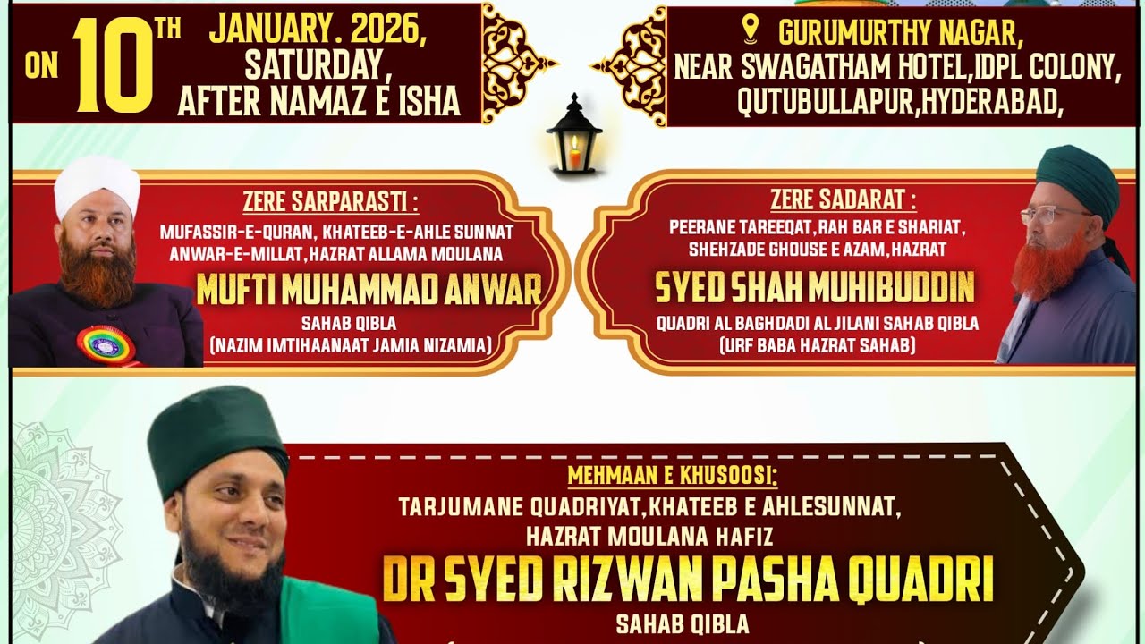 JASHN E GHAUS E AZAM KHWAJA GHAREEB NAWAZ( GURUMURTHY NAGAR, IDPL) 10 JANUARY 2026