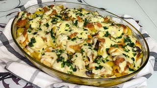 видео: Запеканка с картофи, пилешко бон филе, гъби и сметана | Chicken Bon Fillet with vegatables and cream картинка: Запеканка с картофи, пилешко бон филе, гъби и сметана | Chicken Bon Fillet with vegatables and cream