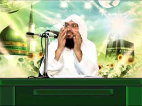 شرح كتاب الايمان لابن منده