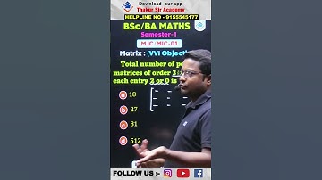 🔥Top VVI Matrix Questions | BSC/BA Maths Semester 1 – Must Know for Exam!