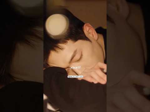 كمية مشاعر بهاي حلقة ماتنوصف متخفي المدرسة الثانوية UndercoverHighSchool متخفي المدرسة الثانوية Fyp